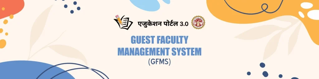 GFMS portal BANNER