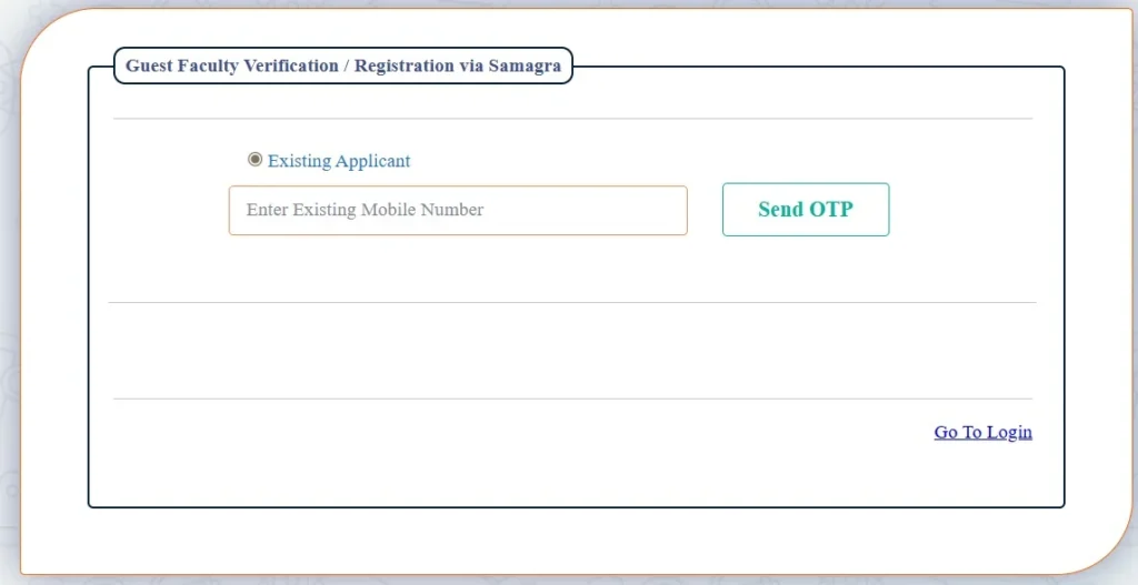 Samagra-eKYC-Verification
