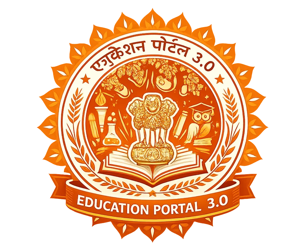 education portal 3.0 logo