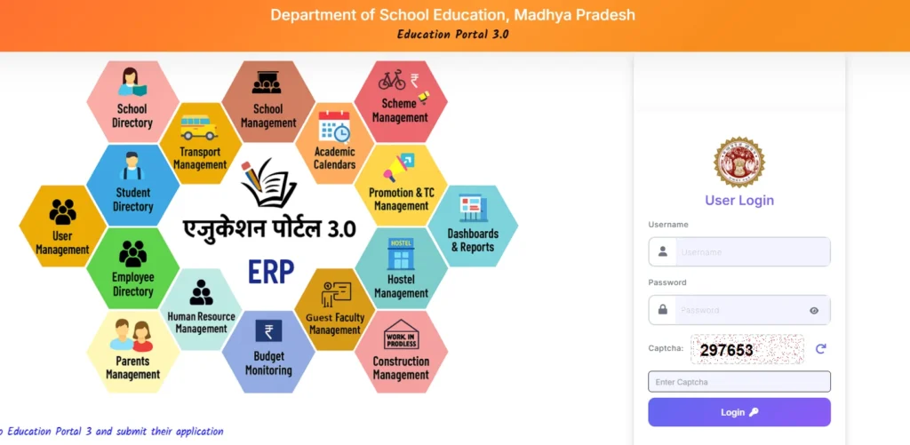 education portal login